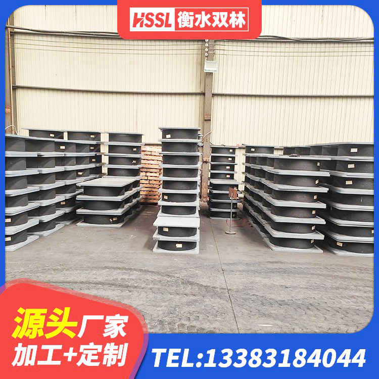 望奎县二型隔震支座 望奎县LRB300铅芯隔震支座厂家 望奎县LRB1300橡胶隔震支座多少钱 望奎县水平力分散型隔震支座什么价格 - 第6张