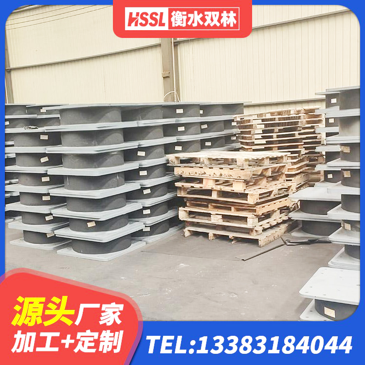 望奎县铅芯支座生产厂家 望奎县LNR800橡胶支座多少钱 望奎县LRB400铅芯隔震支座厂家电话 望奎县LRB1500铅芯支座什么价格 - 第2张