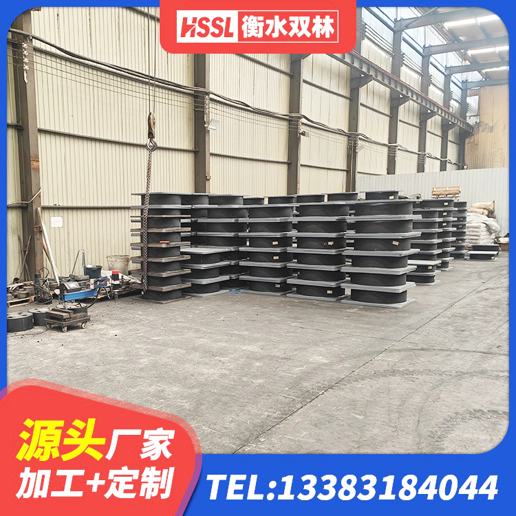 望奎县LNR1200天然橡胶支座 望奎县建筑抗震支座LNR800生产厂家 望奎县水平分散力隔震支座 望奎县LNR900支座多少钱 - 第3张
