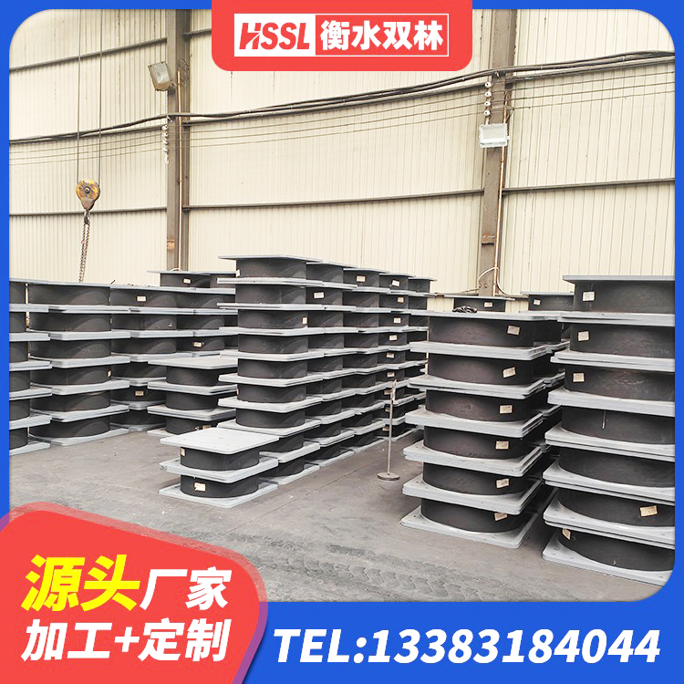 望奎县LNR700天然橡胶隔震支座 望奎县隔震建筑的隔震支座源头工厂 望奎县铅芯防震支座厂家 望奎县铅芯橡胶隔震支座定制生产厂家 - 第6张