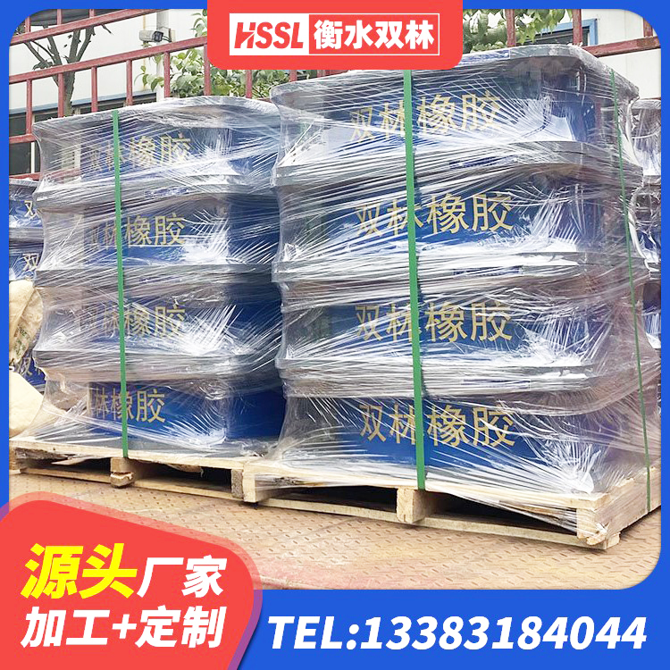 望奎县建筑天然隔震支座(LNR) 望奎县房建抗震支座什么价格 望奎县建筑抗震支座什么价格 望奎县高阻尼HDR橡胶隔震支座源头工厂 - 第6张