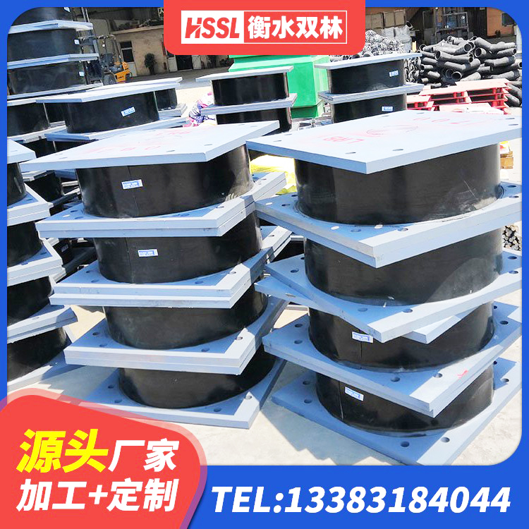 望奎县建筑橡胶楼梯支座厂家 望奎县高阻尼橡胶隔震支座支座 望奎县隔震支座LRB600多少钱 望奎县HDR700隔震支座源头工厂 - 第7张