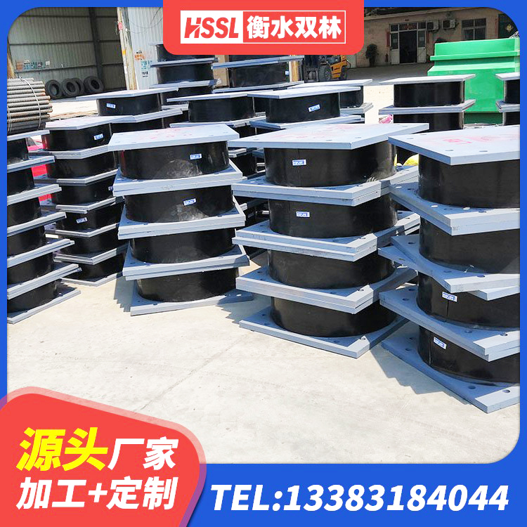 望奎县高阻尼比隔震支座厂家 望奎县LRB隔震支座 望奎县LNR900隔震橡胶支座源头工厂 望奎县减隔震橡胶支座厂商 - 第4张