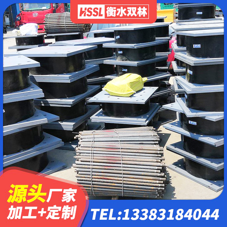 望奎县Y4Q铅芯隔震支座生产厂家 望奎县建筑高阻尼铅芯橡胶隔震支座 望奎县LRB800隔震支座什么价格 望奎县水平力分散力型隔震支座生产厂家 - 第4张