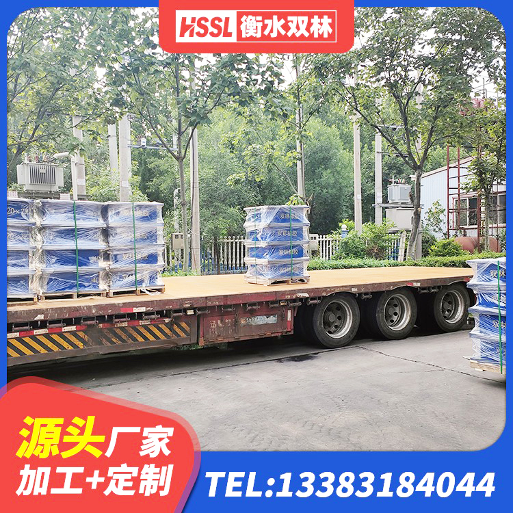 望奎县高阻尼比隔震支座厂家 望奎县LRB隔震支座 望奎县LNR900隔震橡胶支座源头工厂 望奎县减隔震橡胶支座厂商 - 第5张