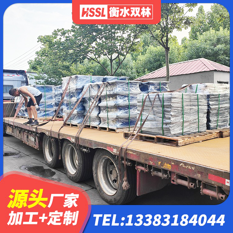 望奎县二型隔震支座 望奎县LRB300铅芯隔震支座厂家 望奎县LRB1300橡胶隔震支座多少钱 望奎县水平力分散型隔震支座什么价格 - 第9张