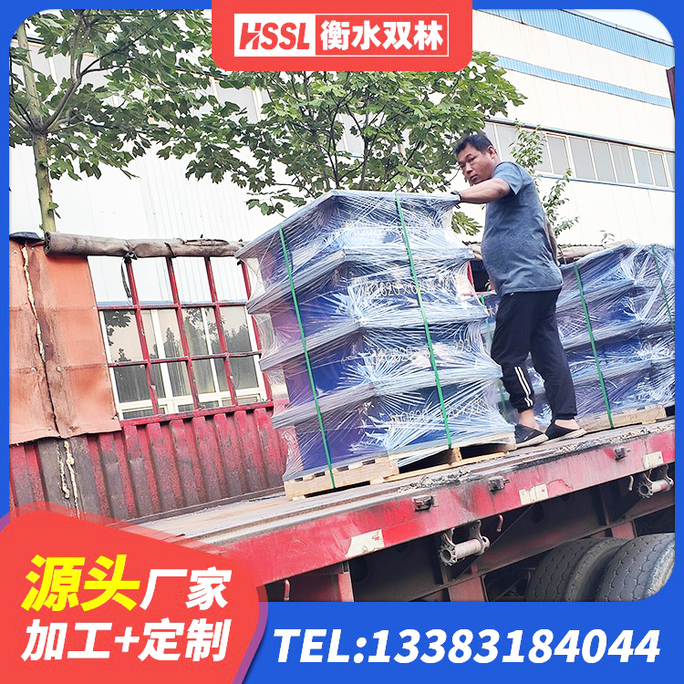 望奎县LNR橡胶隔震支座700(II型)生产厂家 望奎县HDR1500支座厂家 望奎县建筑橡胶隔震减震支座 望奎县减震抗震支座生产厂家 - 第7张