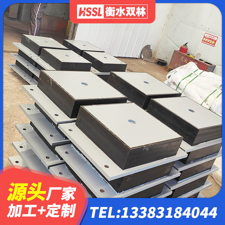 望奎县HDR1200高阻尼橡胶隔震支座生产厂家 望奎县建筑隔震支座LRB650-Ⅱ源头工厂 望奎县LNR600橡胶隔震支座多少钱 望奎县HDR400高阻尼隔震支座生产厂家 - 第8张