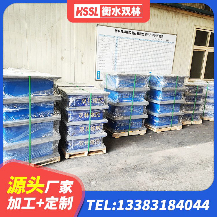 望奎县Y4Q铅芯隔震支座生产厂家 望奎县建筑高阻尼铅芯橡胶隔震支座 望奎县LRB800隔震支座什么价格 望奎县水平力分散力型隔震支座生产厂家 - 第2张