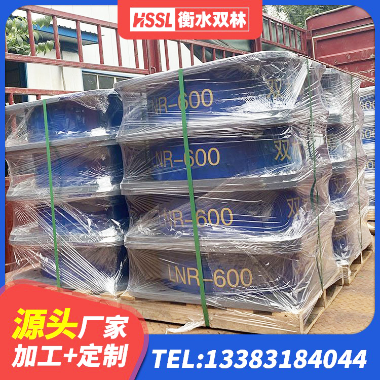 望奎县建筑天然隔震支座(LNR) 望奎县房建抗震支座什么价格 望奎县建筑抗震支座什么价格 望奎县高阻尼HDR橡胶隔震支座源头工厂 - 第4张