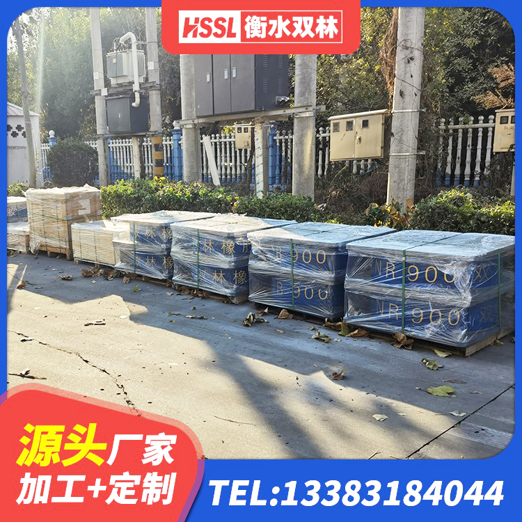 望奎县二型隔震支座 望奎县LRB300铅芯隔震支座厂家 望奎县LRB1300橡胶隔震支座多少钱 望奎县水平力分散型隔震支座什么价格 - 第3张