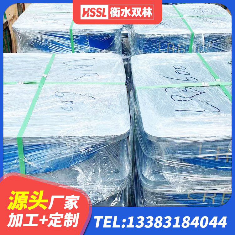 望奎县高阻尼比隔震支座厂家 望奎县LRB隔震支座 望奎县LNR900隔震橡胶支座源头工厂 望奎县减隔震橡胶支座厂商 - 第1张