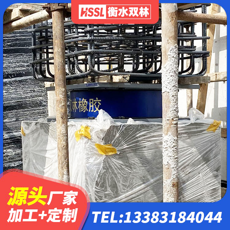 望奎县Y4Q铅芯隔震支座生产厂家 望奎县建筑高阻尼铅芯橡胶隔震支座 望奎县LRB800隔震支座什么价格 望奎县水平力分散力型隔震支座生产厂家 - 第6张