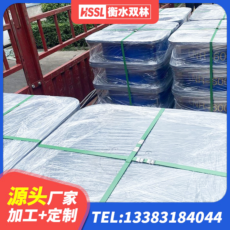 望奎县建筑橡胶楼梯支座厂家 望奎县高阻尼橡胶隔震支座支座 望奎县隔震支座LRB600多少钱 望奎县HDR700隔震支座源头工厂 - 第8张