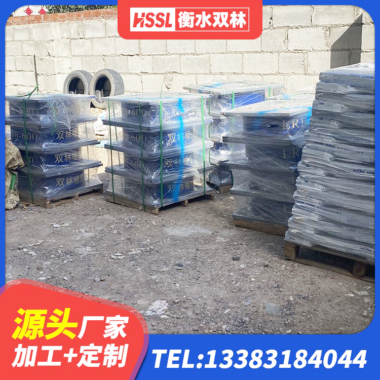 望奎县二型隔震支座 望奎县LRB300铅芯隔震支座厂家 望奎县LRB1300橡胶隔震支座多少钱 望奎县水平力分散型隔震支座什么价格 - 第7张
