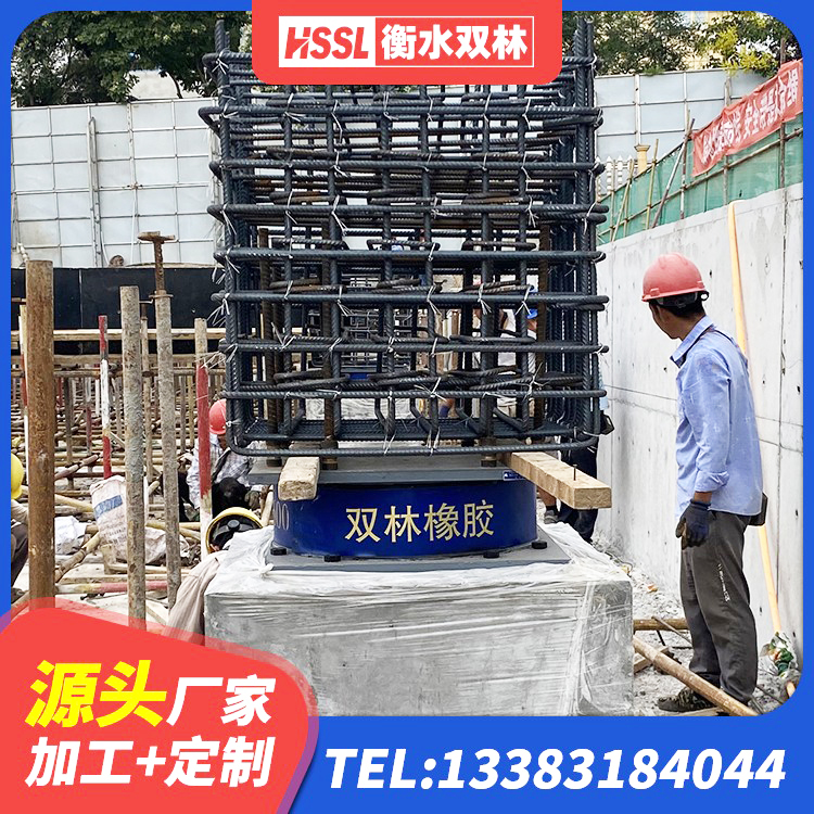 望奎县固定型抗震支座 望奎县橡胶防震支座源头工厂 望奎县建筑方形隔震支座厂家 望奎县Y4Q铅芯橡胶隔震支座厂家电话 - 第5张