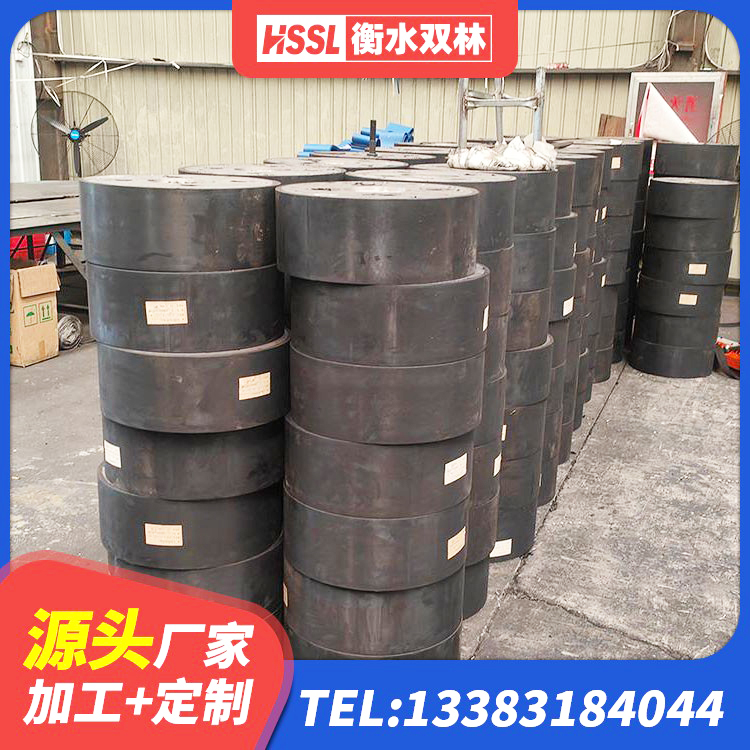 望奎县建筑橡胶楼梯支座厂家 望奎县高阻尼橡胶隔震支座支座 望奎县隔震支座LRB600多少钱 望奎县HDR700隔震支座源头工厂 - 第5张