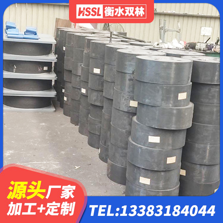 望奎县二型隔震支座 望奎县LRB300铅芯隔震支座厂家 望奎县LRB1300橡胶隔震支座多少钱 望奎县水平力分散型隔震支座什么价格 - 第5张