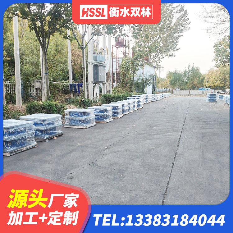 望奎县LNR1400天然橡胶隔震支座多少钱 望奎县建筑工程叠层橡胶隔震支座 望奎县高承载力隔震支座生产厂家 望奎县建筑水平力分散力型橡胶隔震支座源头工厂 - 第8张