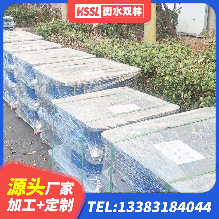 望奎县高阻尼比隔震支座厂家 望奎县LRB隔震支座 望奎县LNR900隔震橡胶支座源头工厂 望奎县减隔震橡胶支座厂商 - 第3张