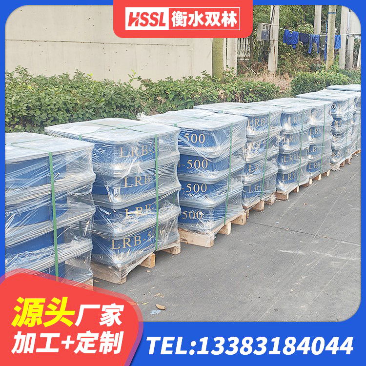 望奎县LNR900支座厂家电话 望奎县HDR-D200-H高阻尼隔震支座源头工厂 望奎县LRB橡胶隔震支座1200源头工厂 望奎县LNR1500支座厂家 - 第1张