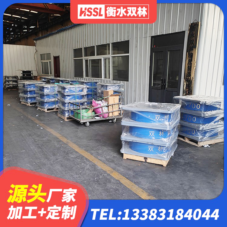 望奎县LRB建筑隔震支座厂商厂家 望奎县防震支座生产厂家 望奎县建筑隔震建筑的橡胶隔震支座源头工厂 望奎县房屋橡胶隔震支座 - 第10张