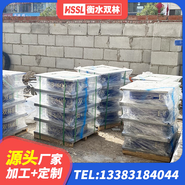 望奎县Y4Q铅芯隔震支座生产厂家 望奎县建筑高阻尼铅芯橡胶隔震支座 望奎县LRB800隔震支座什么价格 望奎县水平力分散力型隔震支座生产厂家 - 第3张