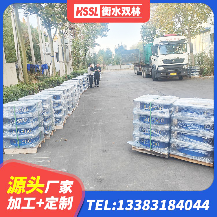 望奎县LNR700天然橡胶隔震支座 望奎县隔震建筑的隔震支座源头工厂 望奎县铅芯防震支座厂家 望奎县铅芯橡胶隔震支座定制生产厂家 - 第1张