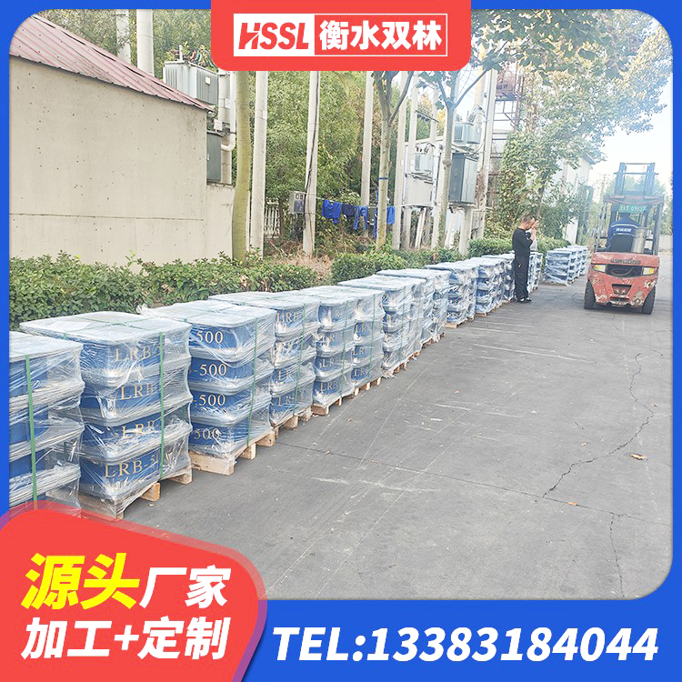 望奎县LNR1400天然橡胶隔震支座多少钱 望奎县建筑工程叠层橡胶隔震支座 望奎县高承载力隔震支座生产厂家 望奎县建筑水平力分散力型橡胶隔震支座源头工厂 - 第7张