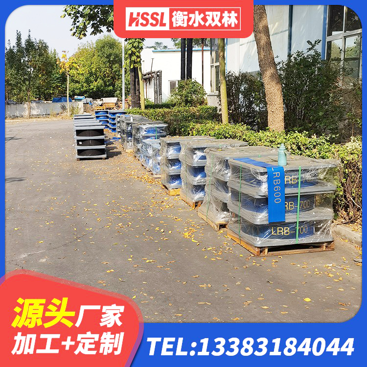 望奎县建筑橡胶隔震支座LNR生产厂家 望奎县隔震支座生产厂家-套厂家 望奎县LRB500铅芯隔震支座多少钱 望奎县LRB500铅芯隔震支座厂家 - 第3张
