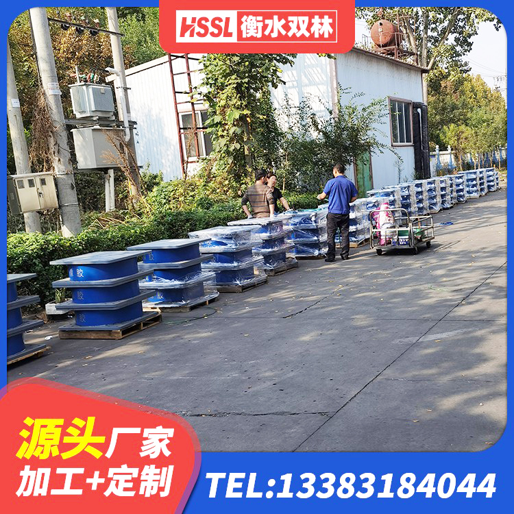 望奎县二型隔震支座 望奎县LRB300铅芯隔震支座厂家 望奎县LRB1300橡胶隔震支座多少钱 望奎县水平力分散型隔震支座什么价格 - 第2张