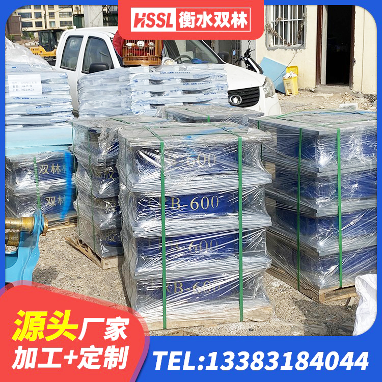 望奎县LNR系列支座源头工厂 望奎县LRB1000橡胶隔震支座多少钱 望奎县LRB橡胶隔震支座1400(II型)厂家 望奎县HDR1200支座厂家 - 第1张